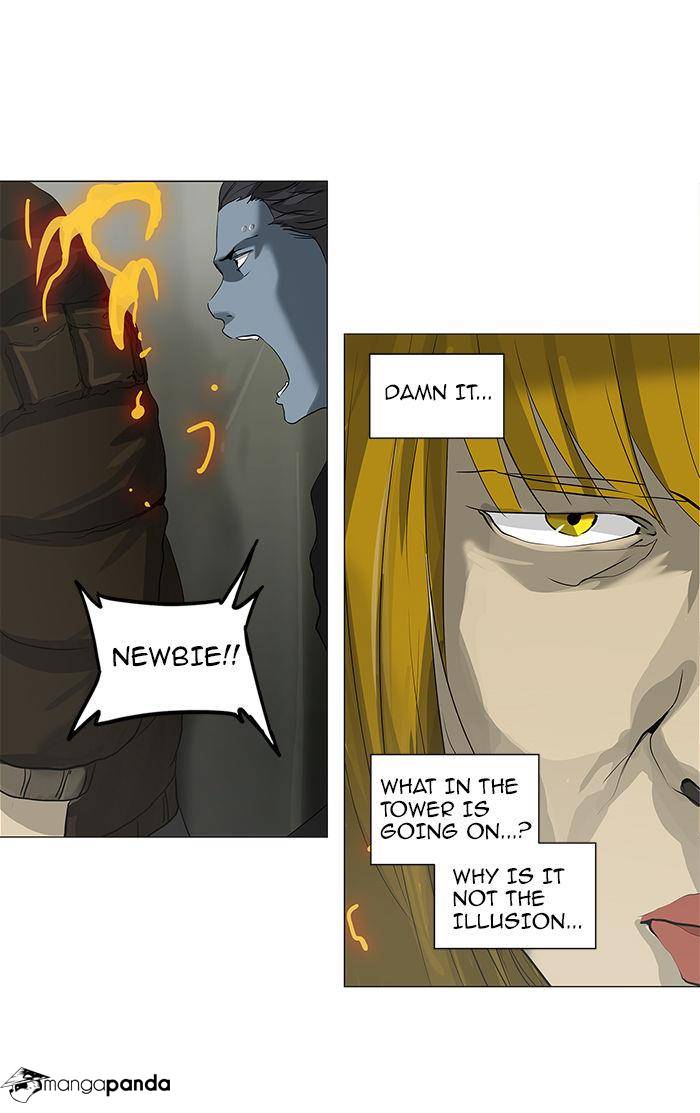 Tower of God Chapter 220 image 17